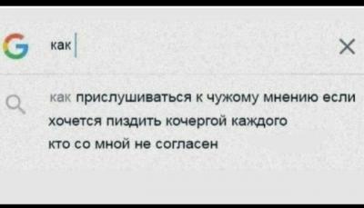 Прикрепленное изображение: 17413095.jpg